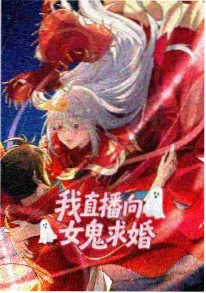 动画观看顺序答疑配图