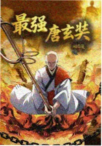 阿兹漫画大王 第19话 冬季日常剧照